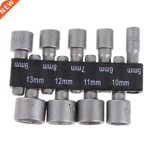 9Pcs 5-13mm Power Nut Driver Hex Shank Drill Bit Set Adapter
