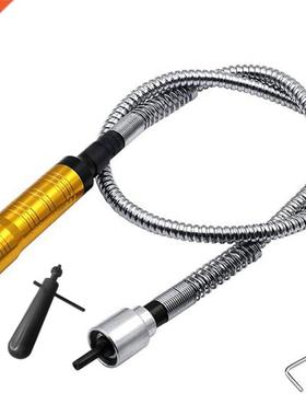 Engraving Machine Flexible Shaft 6mm Flexible Shaft Head Pow