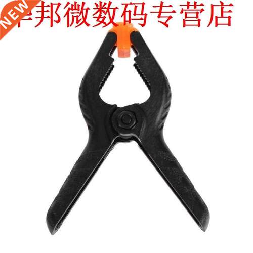 8pcs 2inch DIY Tools Nylon Toggle Clamps For Woodworking Spr