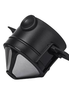 Mesh Foldale Doule Layer Reusale Pour Over Coffee Filter