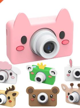 1080P HD Children Camera Polaroid 2.0inch Display Digital K