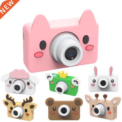 1080P HD Children Camera Polaroid 2.0inch Display Digital K