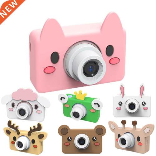 1080P HD Children Camera Polaroid 2.0inch Display Digital K