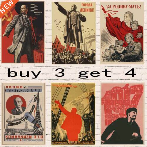 World war II Russian Lenin, Engels and Marx in Leningrad So