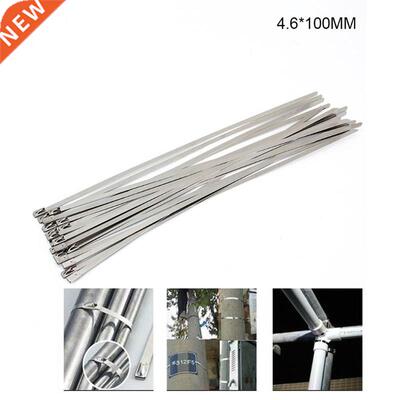 Metal Zip Ties 304 Stainless Steel Cable Tie Heavy Duty Self