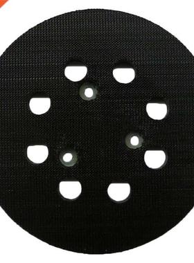 5Inch Trackal Sander Backing Pad Base 适用于 Makita Bo5010 B