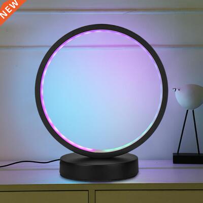 LED Colorful Circular Table Lamp Home Living Room Bedroom Be