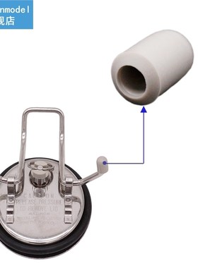 Plastic Keg Lid Feet Replacement for Cornelius or Firestone