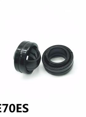 GE70ES Spherical plain radial Bearing 70x105x49 mm High Qual