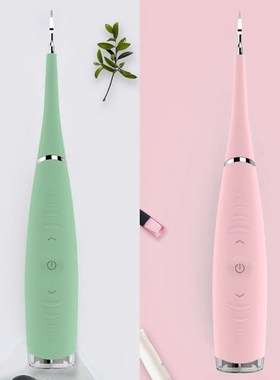 Electric Ultrasonic Dental Scaler Sonic Tooth Calculus Remov