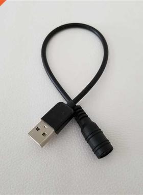 USB Type  Mle to 5.5 x 2.1mm DC Femle Converter dpter P