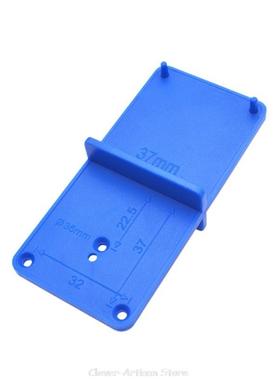 5mm 40mm Hinge Hole Drilling Guide Locator Holes Opener Tem
