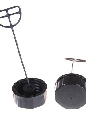 1PC Plastic Fuel Tank Cap Fit 适用于 4cc 52cc Strimmer Hedg
