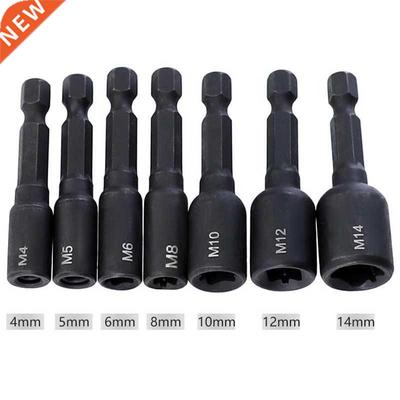 M4-M16 Screw Tap Socket Adapter 1/4 Inch Hex Shank Machine T