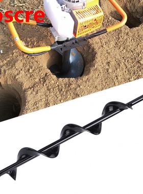 80x250mm 46x370mm 60x420mm Garden Planting Machine Drill Bit