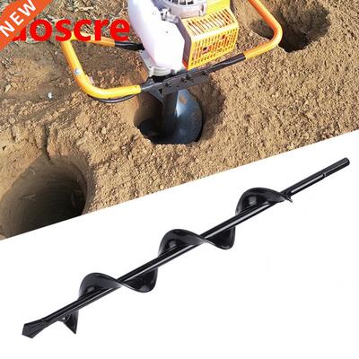 80x250mm 46x370mm 60x420mm Garden Planting Machine Drill Bit