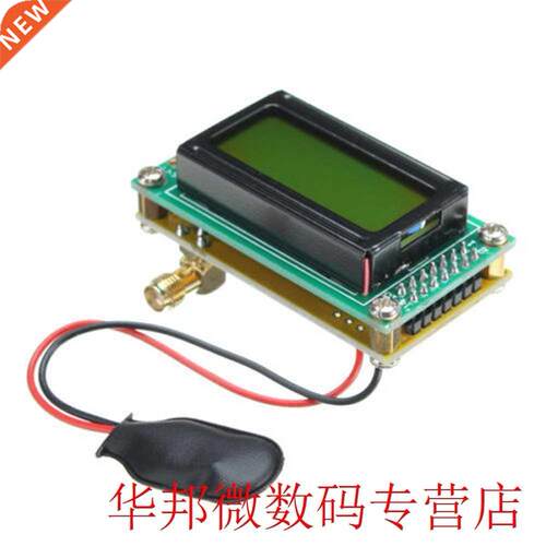 1~500 MHz Portable Measuring Tool RF Meter Tester Digital Fr