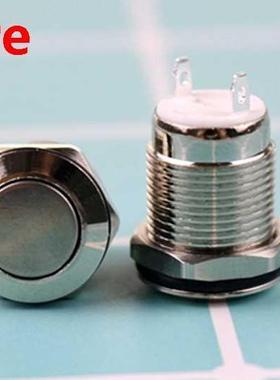 16mm Threed SPST Latching Silver Tone Pushbutton Switch AC