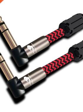 Stereo 1/4 inch TRS 6.35mm Male to Male Audio Cable For Key