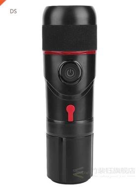 Portable Coffee Machine for Home Car Dual Use Automatic Self