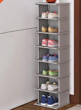 Multi-layer Shoes Rack for Hallway Dustproof Shoe Cabinets S
