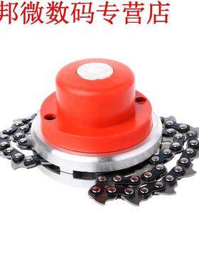 Trimmer Head Coil 65Mn Chain Brushcutter Garden Grass Trimme
