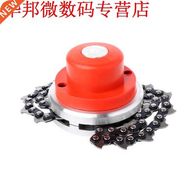 Trimmer Head Coil 65Mn Chain Brushcutter Garden Grass Trimme