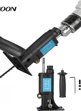 Electric Drill Converter Adapter Attachment Modified To Elec