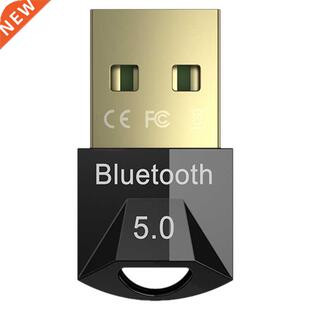 Essager USB Bluetooth 5.0 Adapter Dongle Wireless Mouse Blue