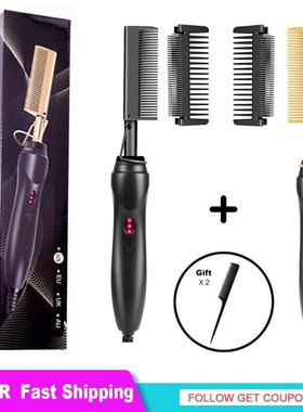 New Hot Comb Electric Hot Comb Straightener Professional Hai