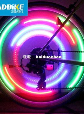 Leadbike  LED Bycicle Light For Bike Spokes Wheel Lamp B