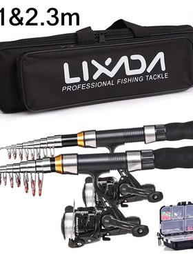 Lixada Fishing Rod Reel Combo Full Kit 2.1m/2.3m Telescopic