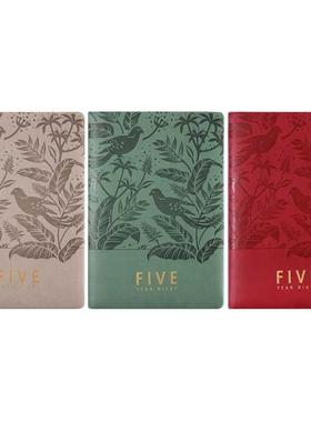 Five Year Diary Notebook A5 Yearly Agenda Journal Business N