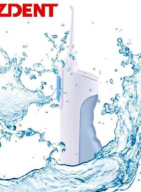 AZDENT Oral-Irrigator Cleaner Pick Tooth-Brush Water-Jet-Flo