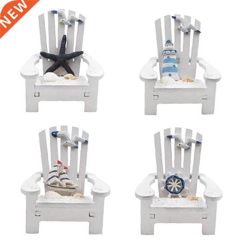 Small Wooden Beach Chair Model Decorated with Lighthouse Shi