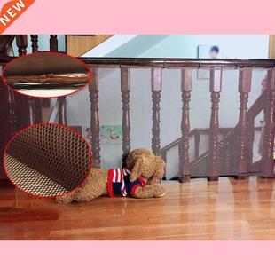 Kids Stairs Safety Net Netting Protection Rail Balcony Stair