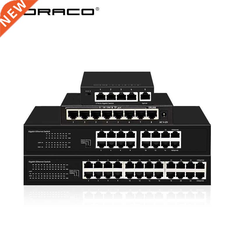 5/8/16/24 Gigabit Ethernet Switch 10/100/1000Mbps RJ45 LAN F