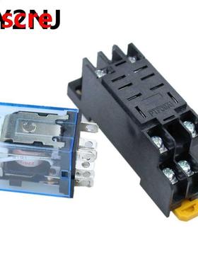 1 set Power Relay LY2NJ 220V AC Coil Miniature Relay DPDT 8