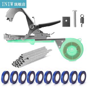 Garden Tools Plant Branch Binding Machine Portable Plants Br