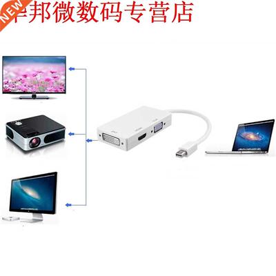 3 In 1 Display Port DP Man HDMI DVI VGA Adapter Vrouwelijke