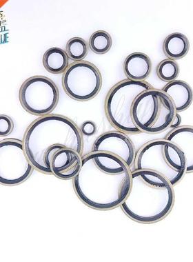 20/50Pcs M5 M6 M8 M10 M12 M14 M16 to M30 High Pressure Hydr