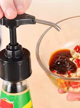For Oyster Sauce Household Sup Bottle Nozzle Leak Proof Pr