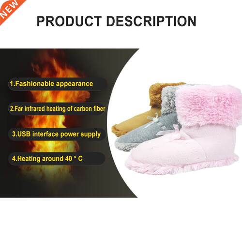 utility Winter USB Heating Foot Warmer Shoes Soft Washable E