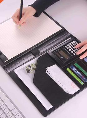 Signed portable and versatile folder negotiation manager r