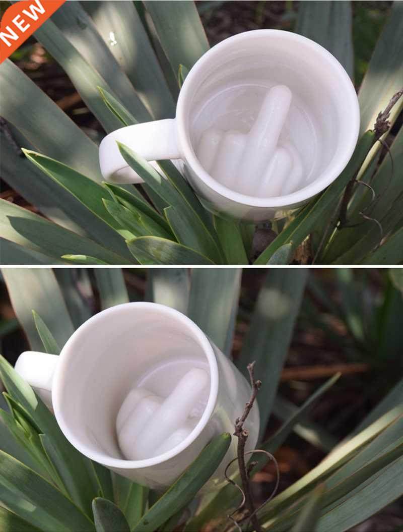Creative Design White Middle Finger mug,Novelty Style Mixing