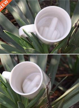 Creative Design White Middle Finger mug,Novelty Style Mixing