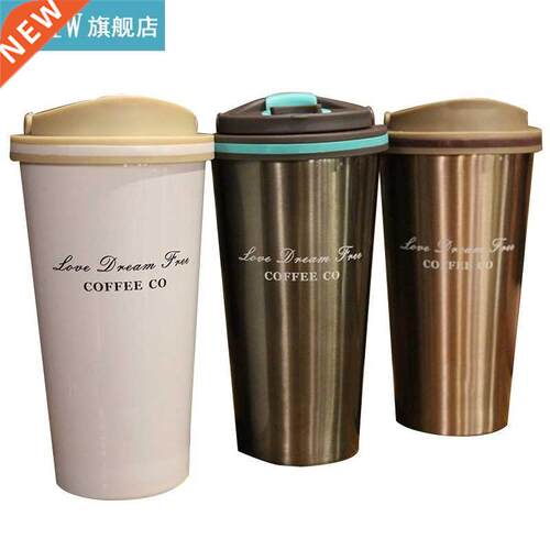 500ml Stainless Steel Coffee Mugs with Lid New Fashion Therm