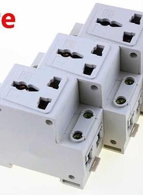 Pin Plug Rail Mount AC Power ac0 Modular Socket 16A 250V