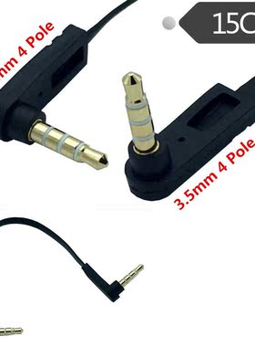 15CM 3.5mm mini plug audio Headphone Extension cable