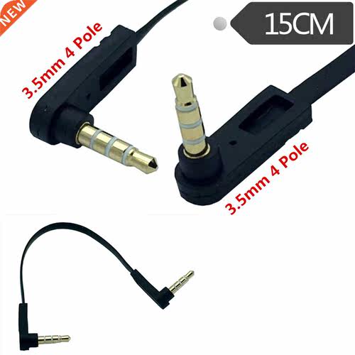 15CM 3.5mm mini plug audio Headphone Extension cable